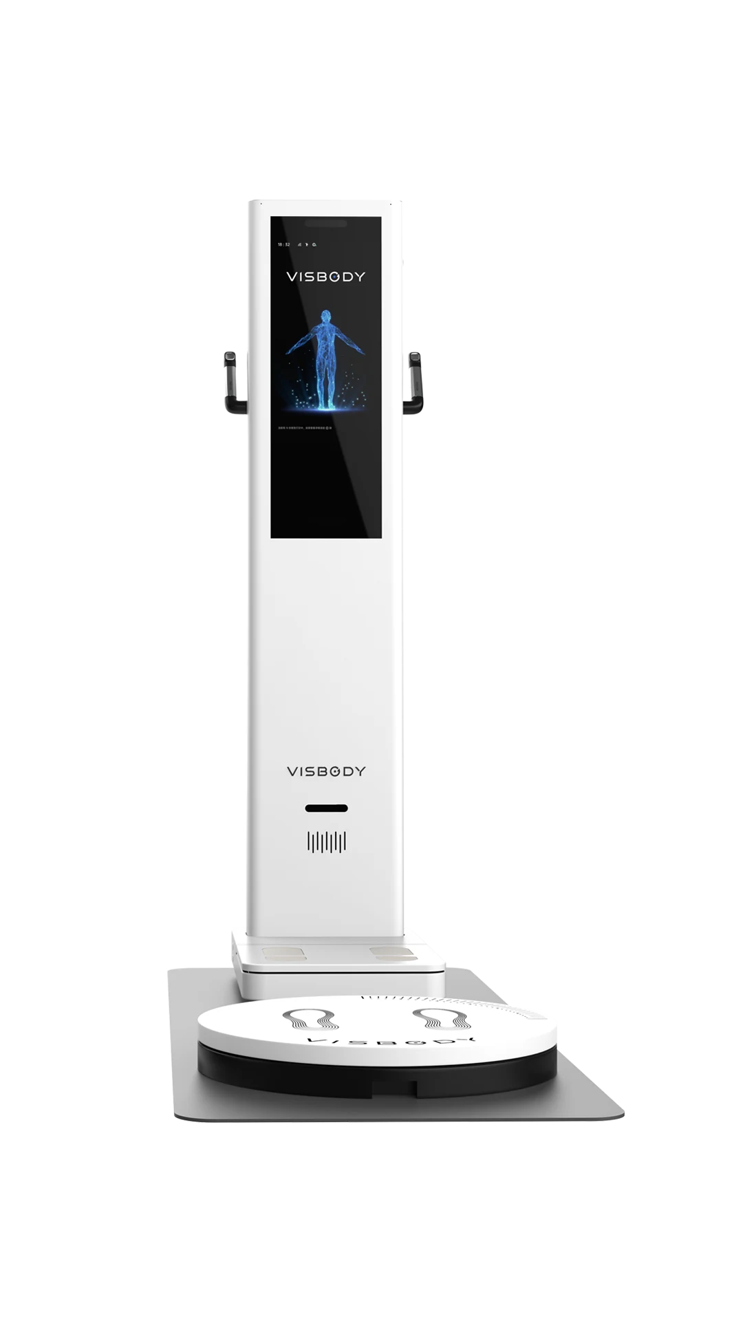 VISBODY R-Explorer beyaz